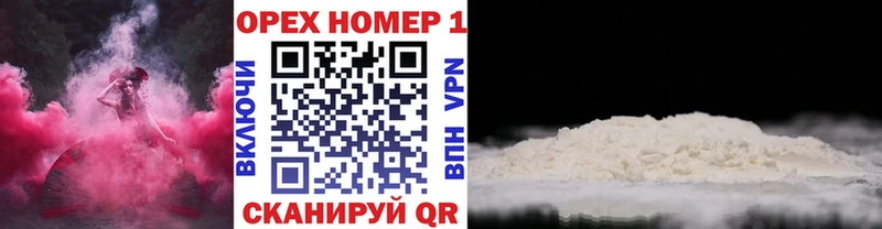 Кокаин 98%  Кирс 
