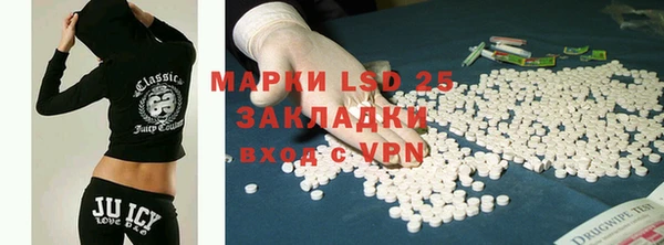 бошки Алзамай