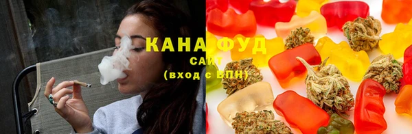 спиды Алексеевка