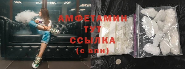 спиды Алексеевка