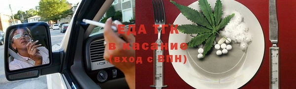 mix Абаза