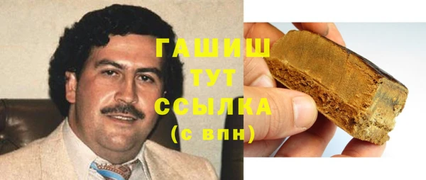 кокаин Ростов