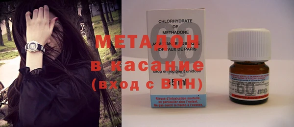 кокс Алексин