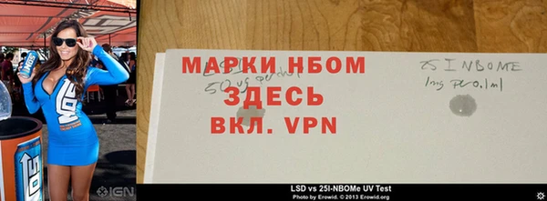 спиды Алексеевка