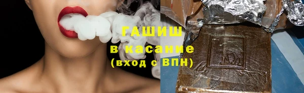 кокс Алексин