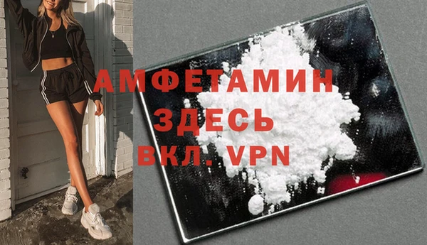спиды Алексеевка