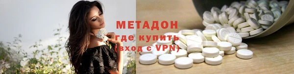 кокс Алексин