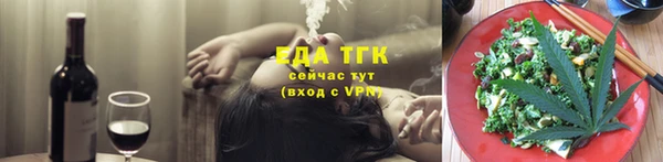 спиды Алексеевка