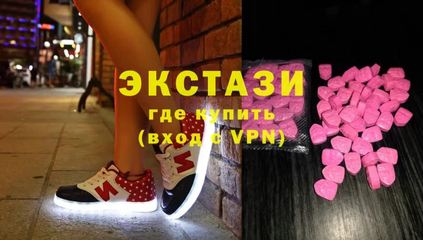 кокс Алексин