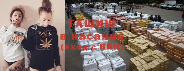 кокс Алексин