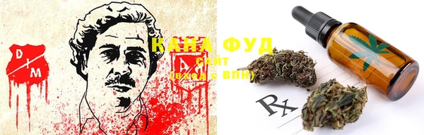 бошки Алзамай