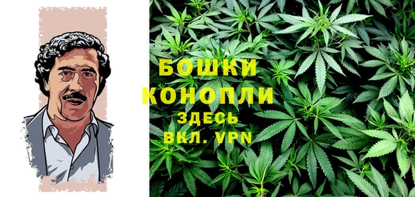 бошки Алзамай
