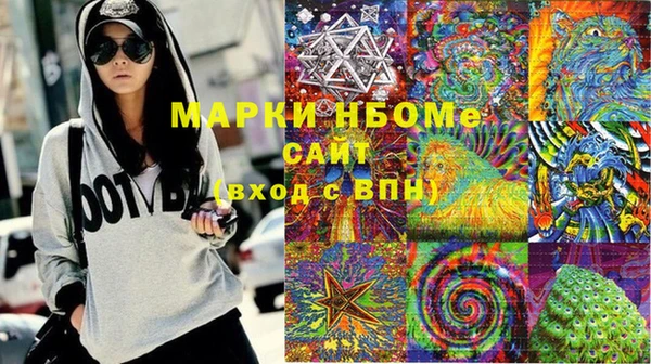 спиды Алексеевка