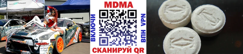 MDMA VHQ  Кирс 